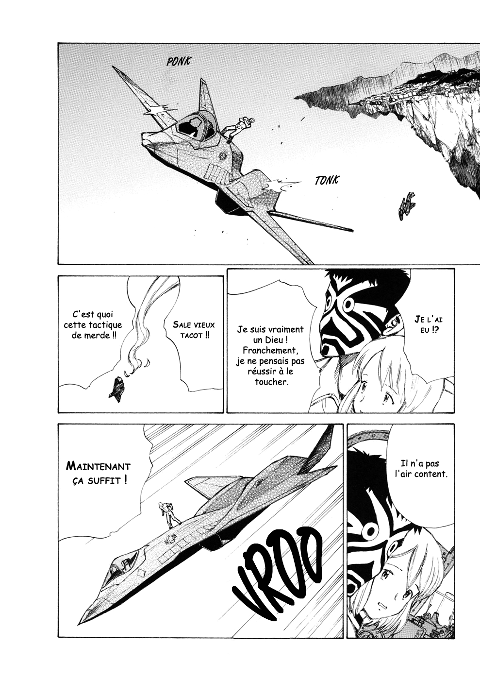 img Owari to Hajimari no Mairusu 7